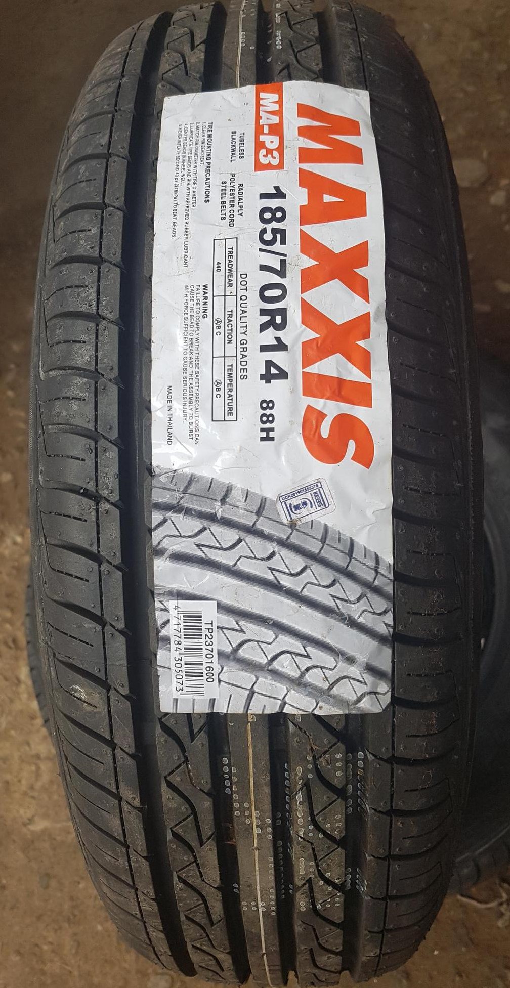 MAXXIS MAP5 88H TL 185/70 R14