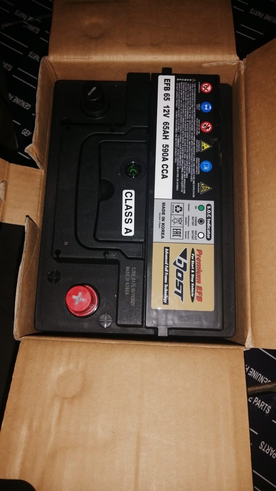 BOST DIN55 EFB 65AH (KOREA) – EFB POWER FOR START-STOP & MODERN ENGINES