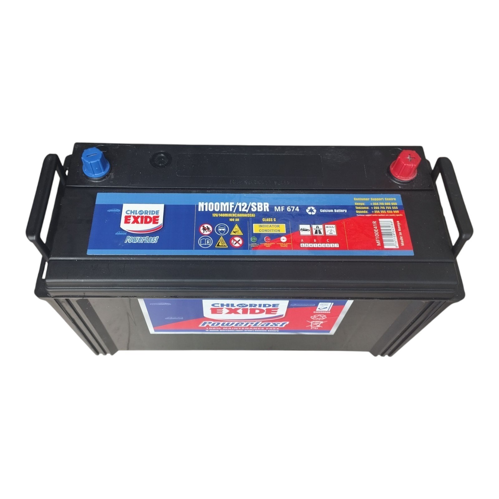 CHLORIDE EXIDE N150 – HEAVY-DUTY MAINTENANCE-FREE BATTERY FOR PETROL & DIESEL VEHICLES