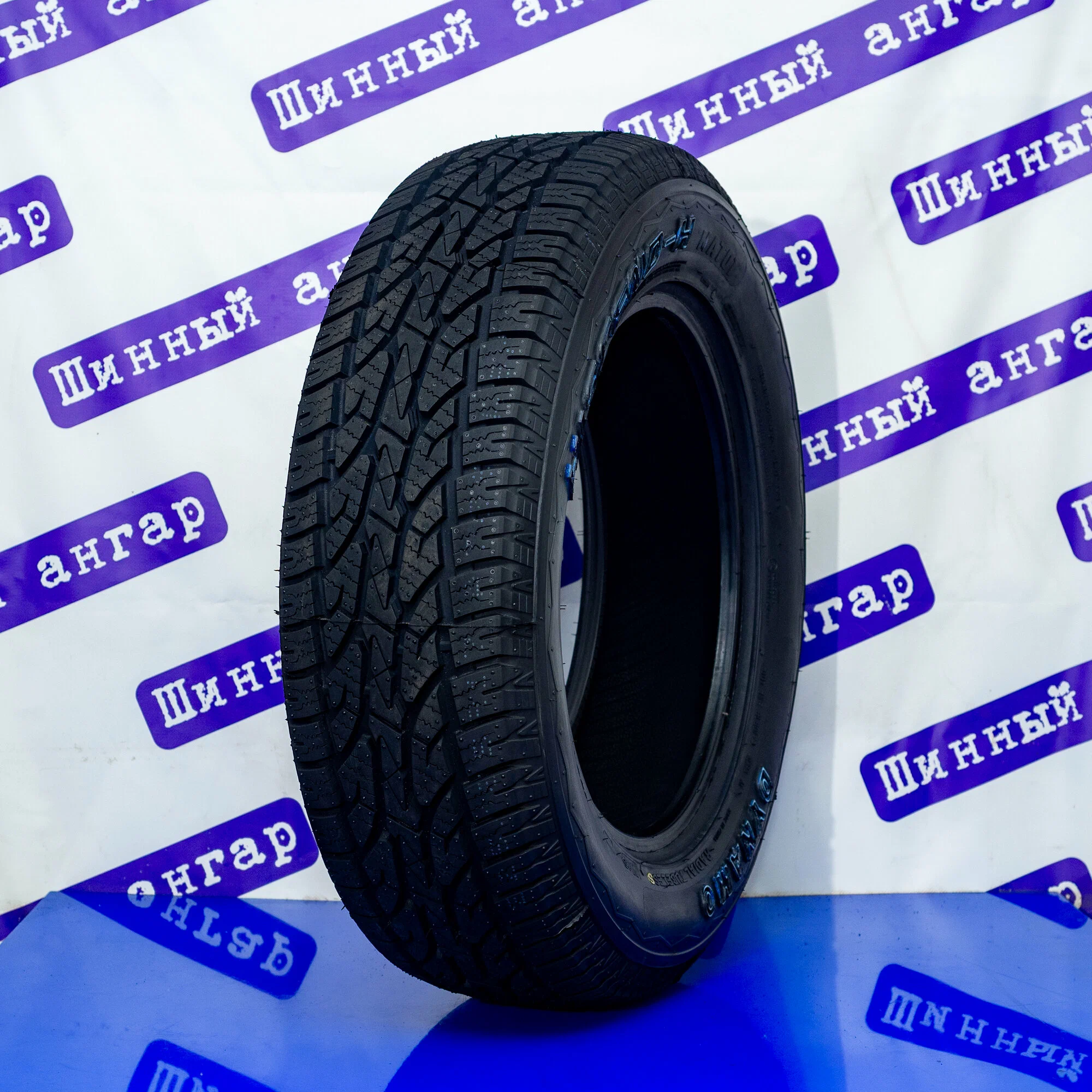 DYNAMO HISCEND-H MAT02 LT235/75 R15 6PR 104/101R OWL