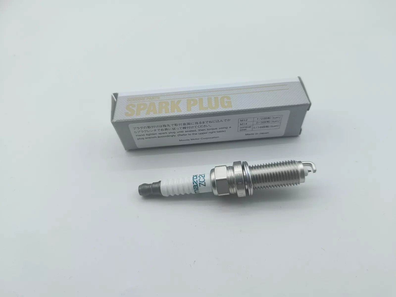 DENSO SPARK PLUG FOR MAZDA / TOYOTA / SUBARU TREZIA / NISSAN LAFESTA HIGHWAY STAR - PART NO ZC20HPR11